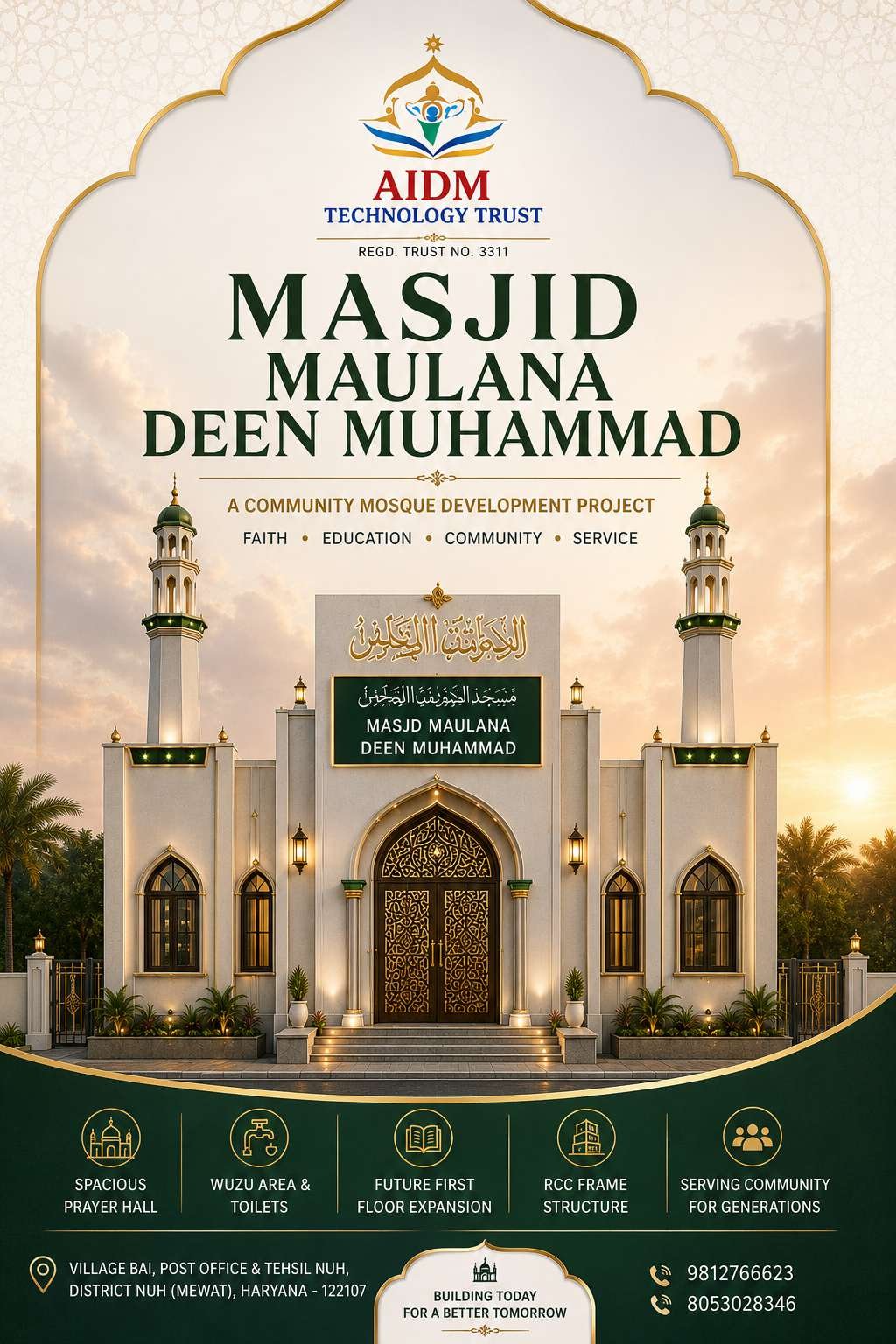 Mosque Main Elevation Render